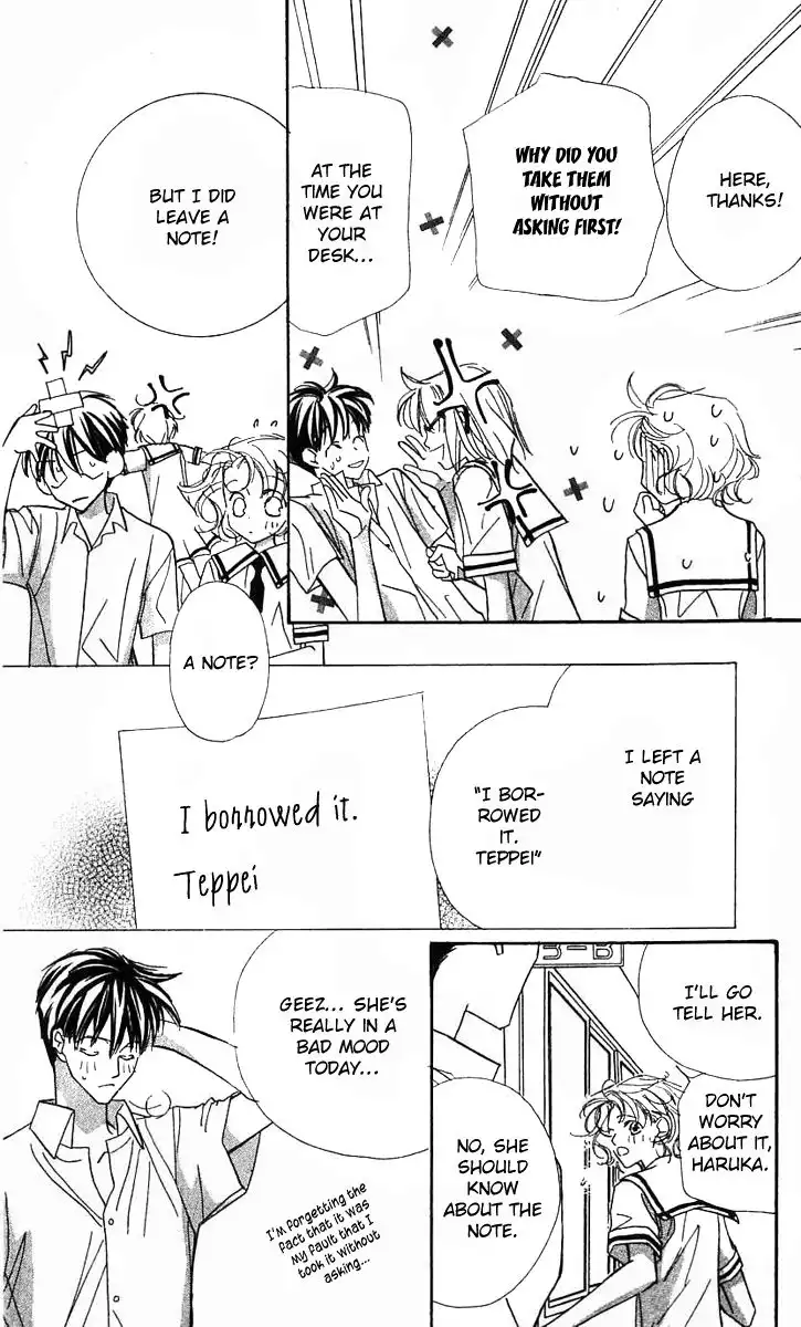 Yoru Made Matenai Chapter 25 15